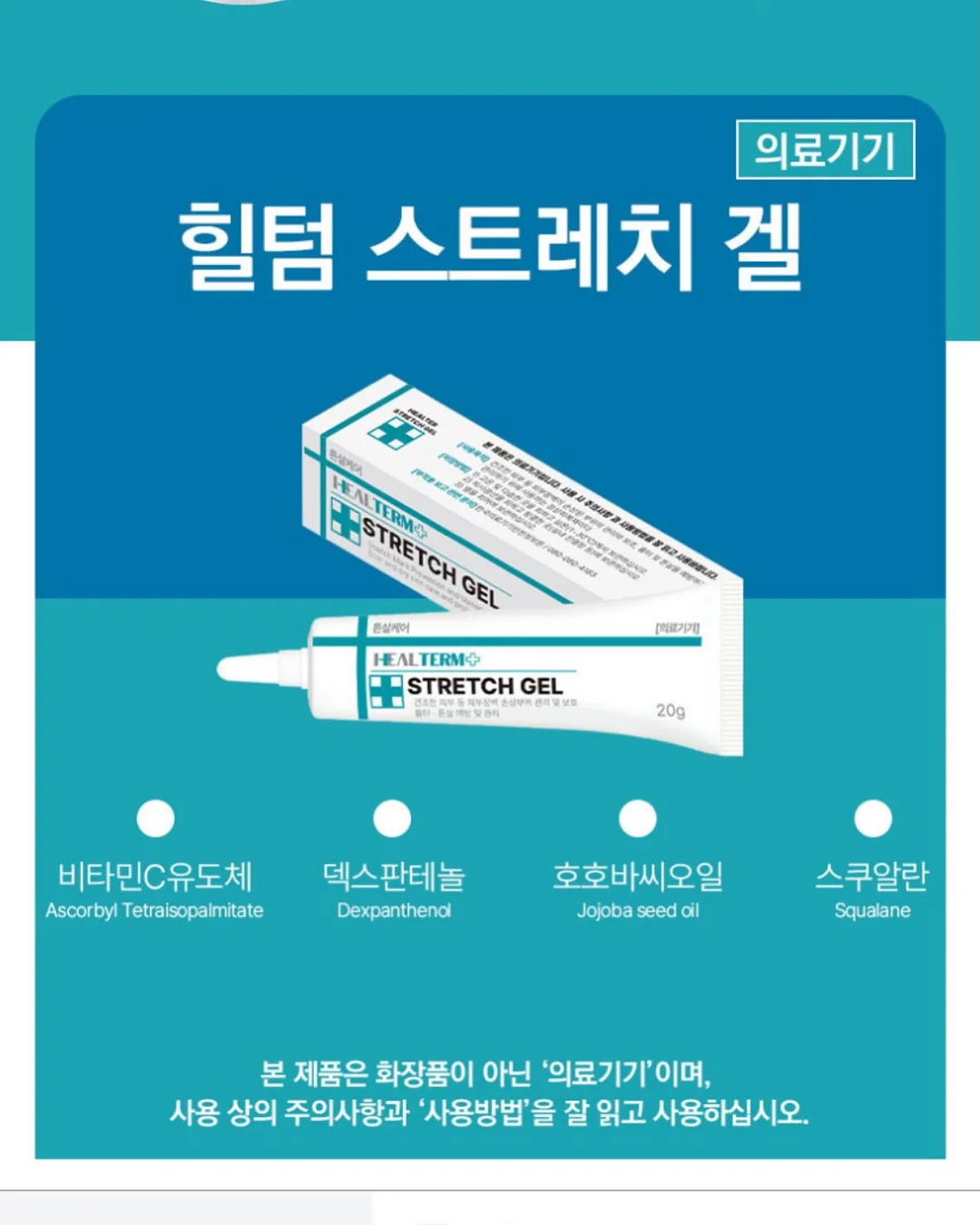 클리오 볼륨메이트 블러틴트 108 페일라벤더 9
