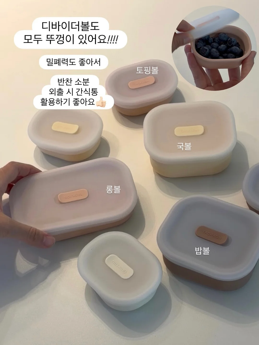 러빈 강추 소장템 가디건 11