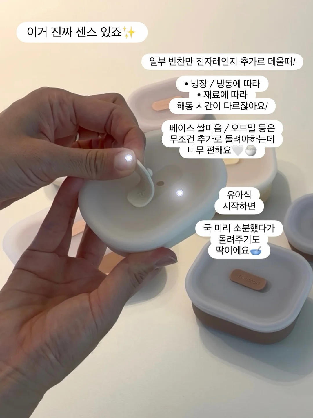 러빈 강추 소장템 가디건 12