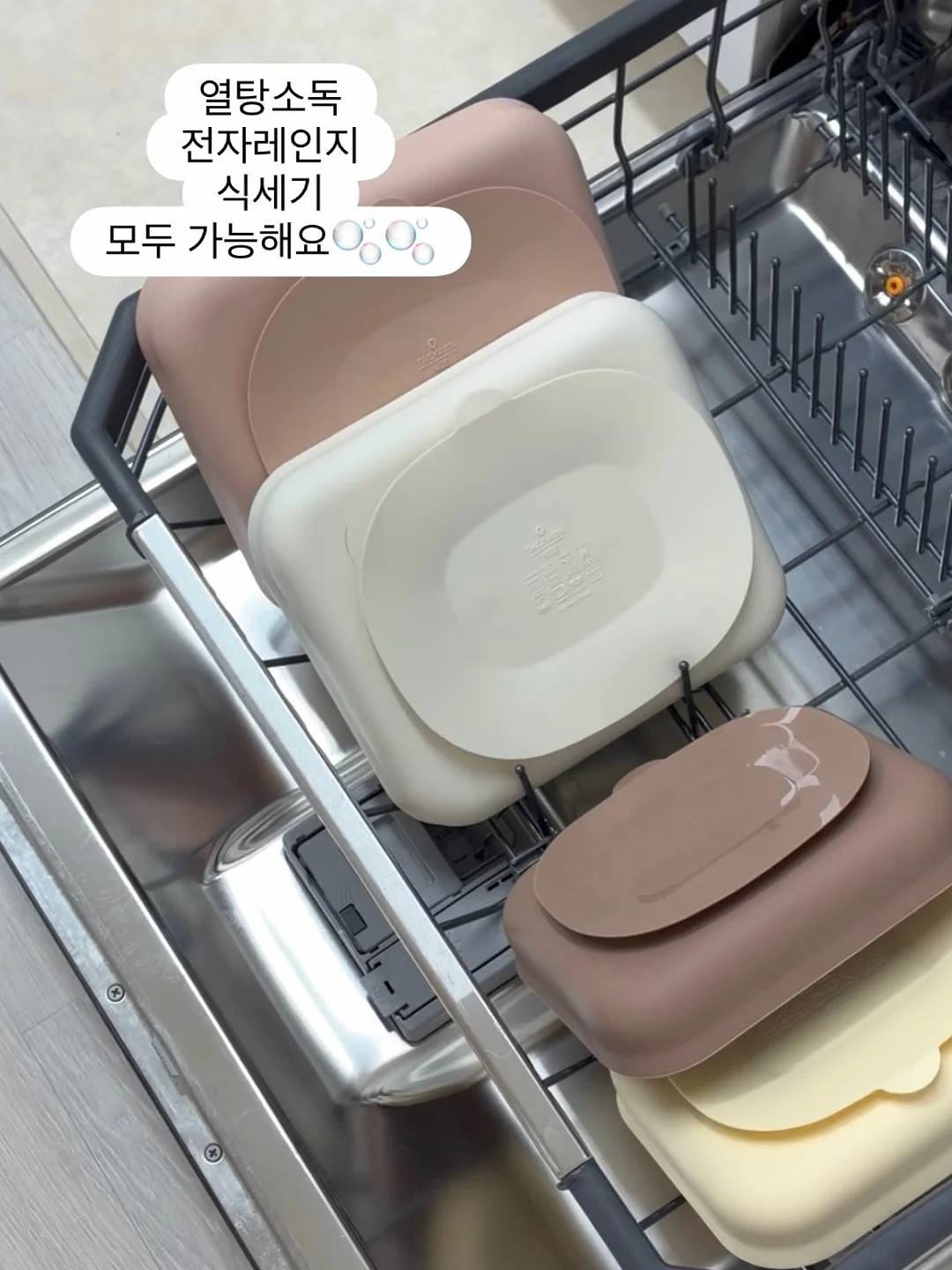 러빈 강추 소장템 가디건 15