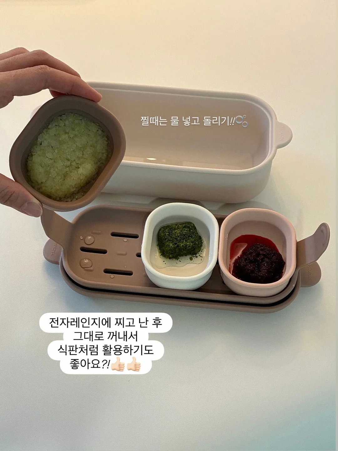 러빈 강추 소장템 가디건 17