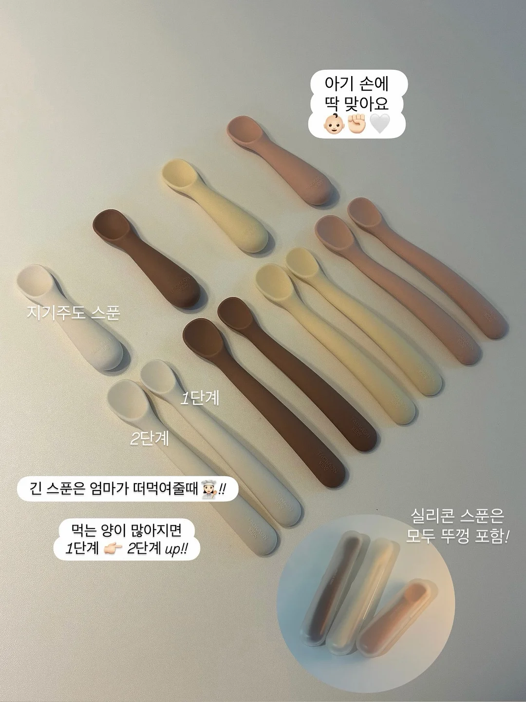 러빈 강추 소장템 가디건 19