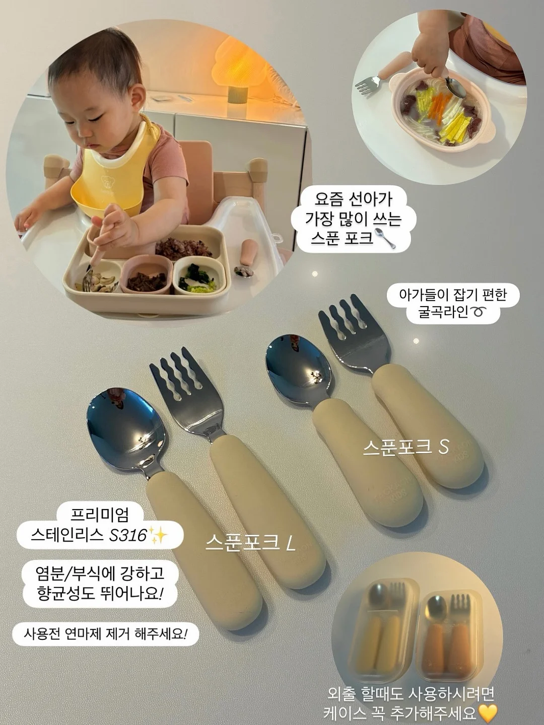 러빈 강추 소장템 가디건 20
