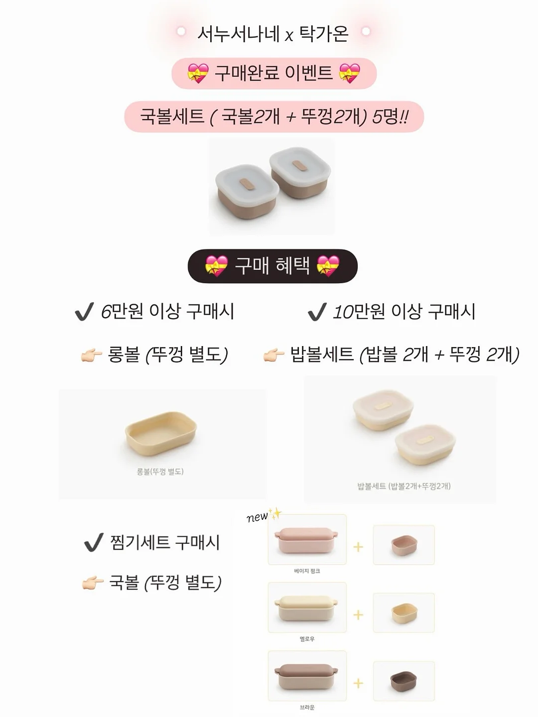 러빈 강추 소장템 가디건 2