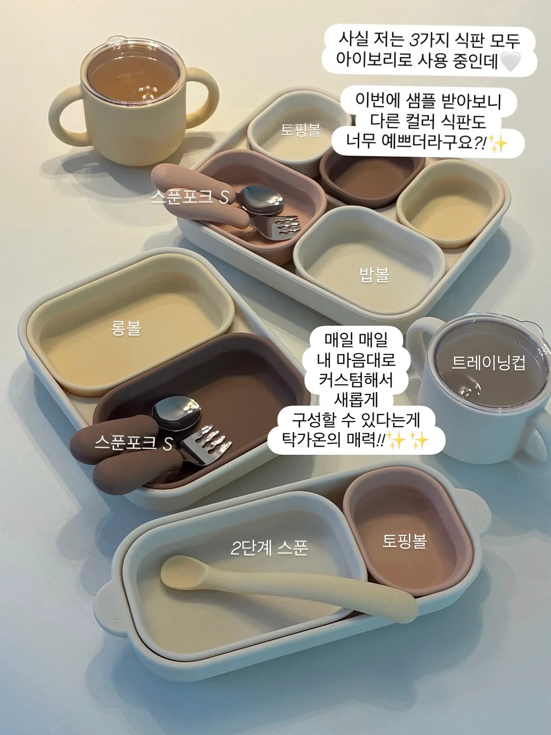러빈 강추 소장템 가디건 4