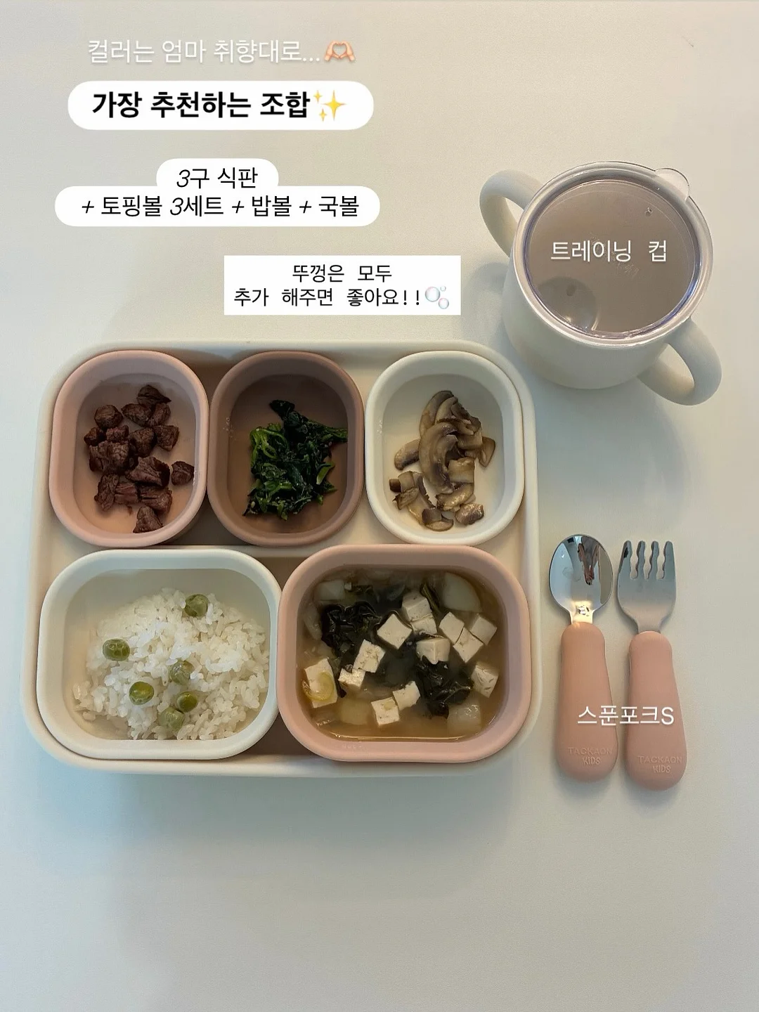 러빈 강추 소장템 가디건 5
