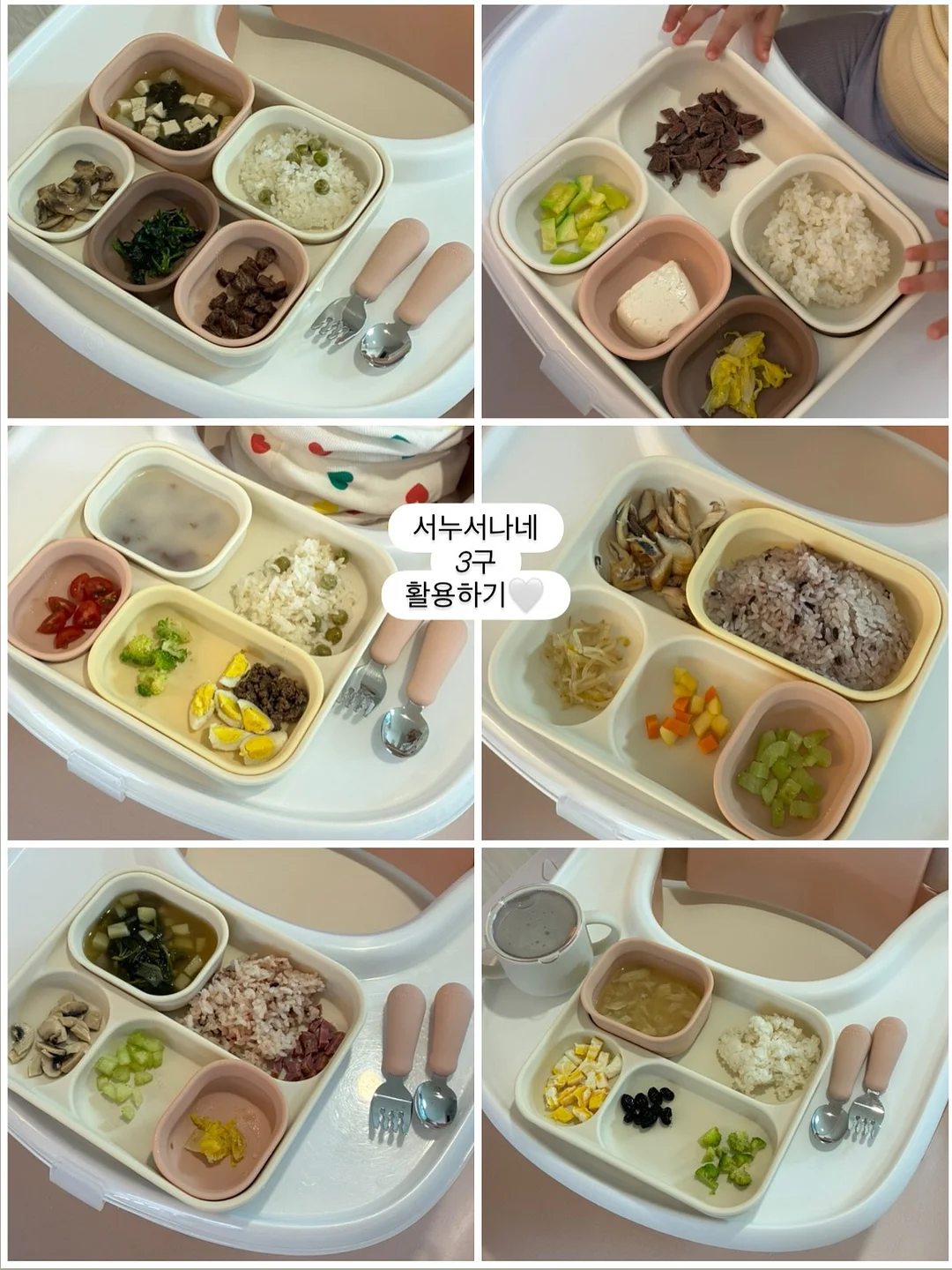 러빈 강추 소장템 가디건 8