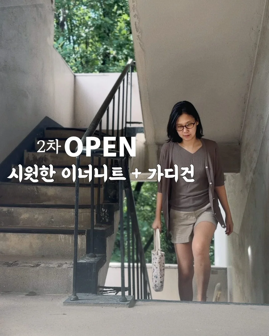 소년논술 마포원 1