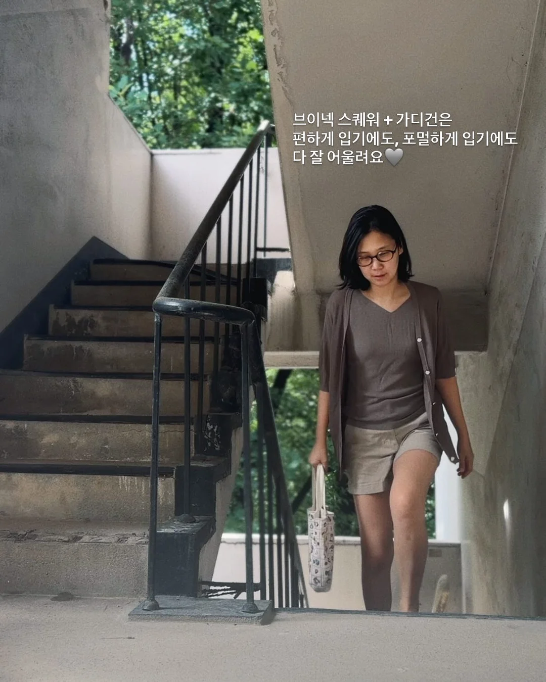소년논술 마포원 7