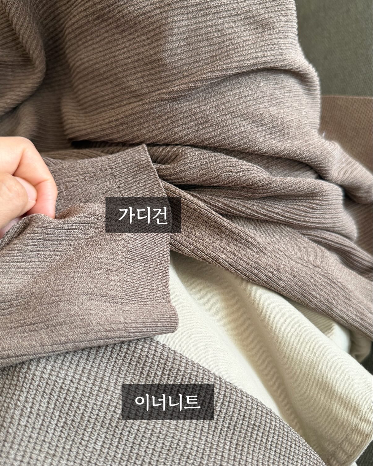 소년논술 마포원 8