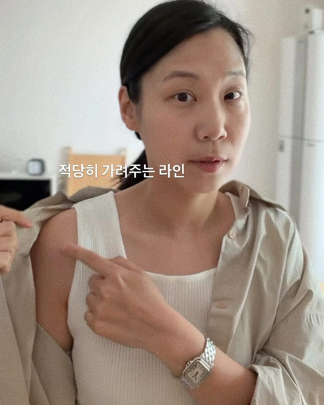 소년논술 마포원 9