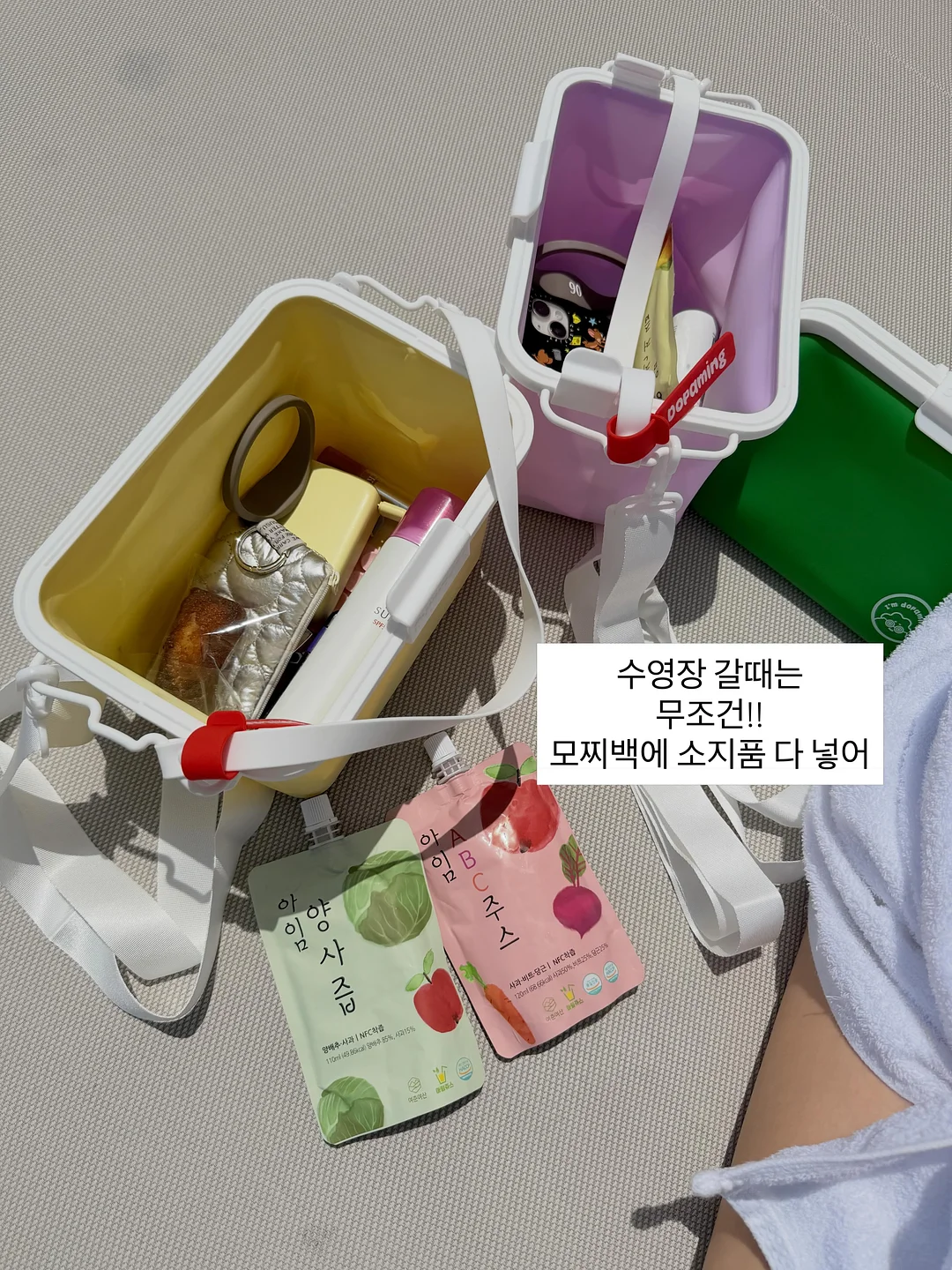 주문제작 케이크 3