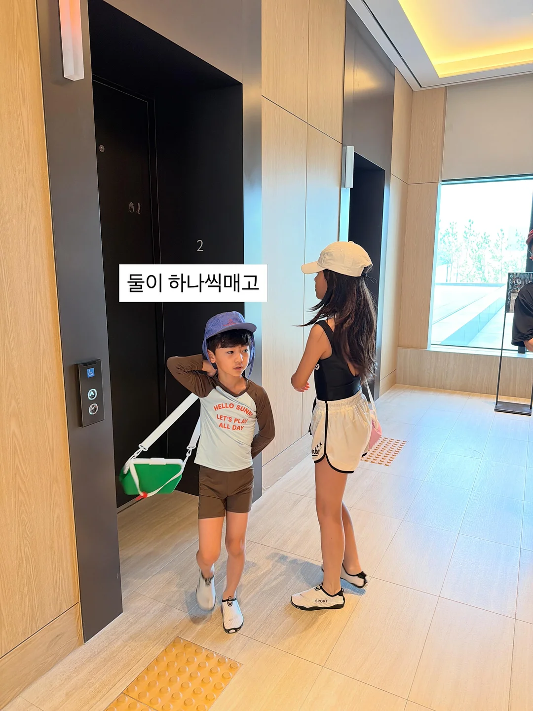 주문제작 케이크 4