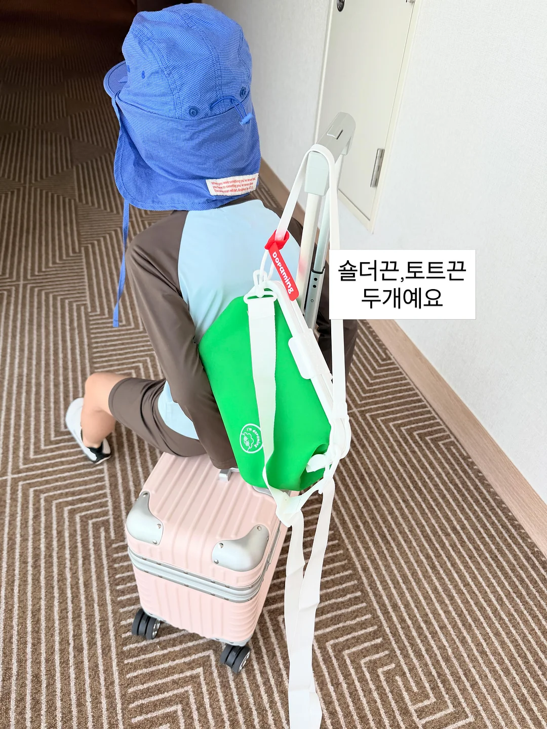 주문제작 케이크 5