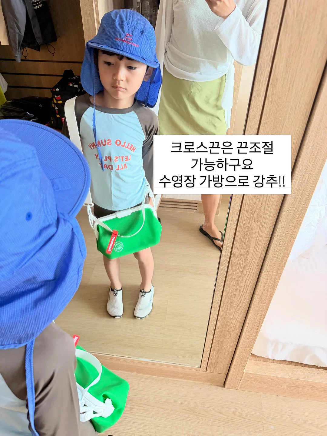 주문제작 케이크 8