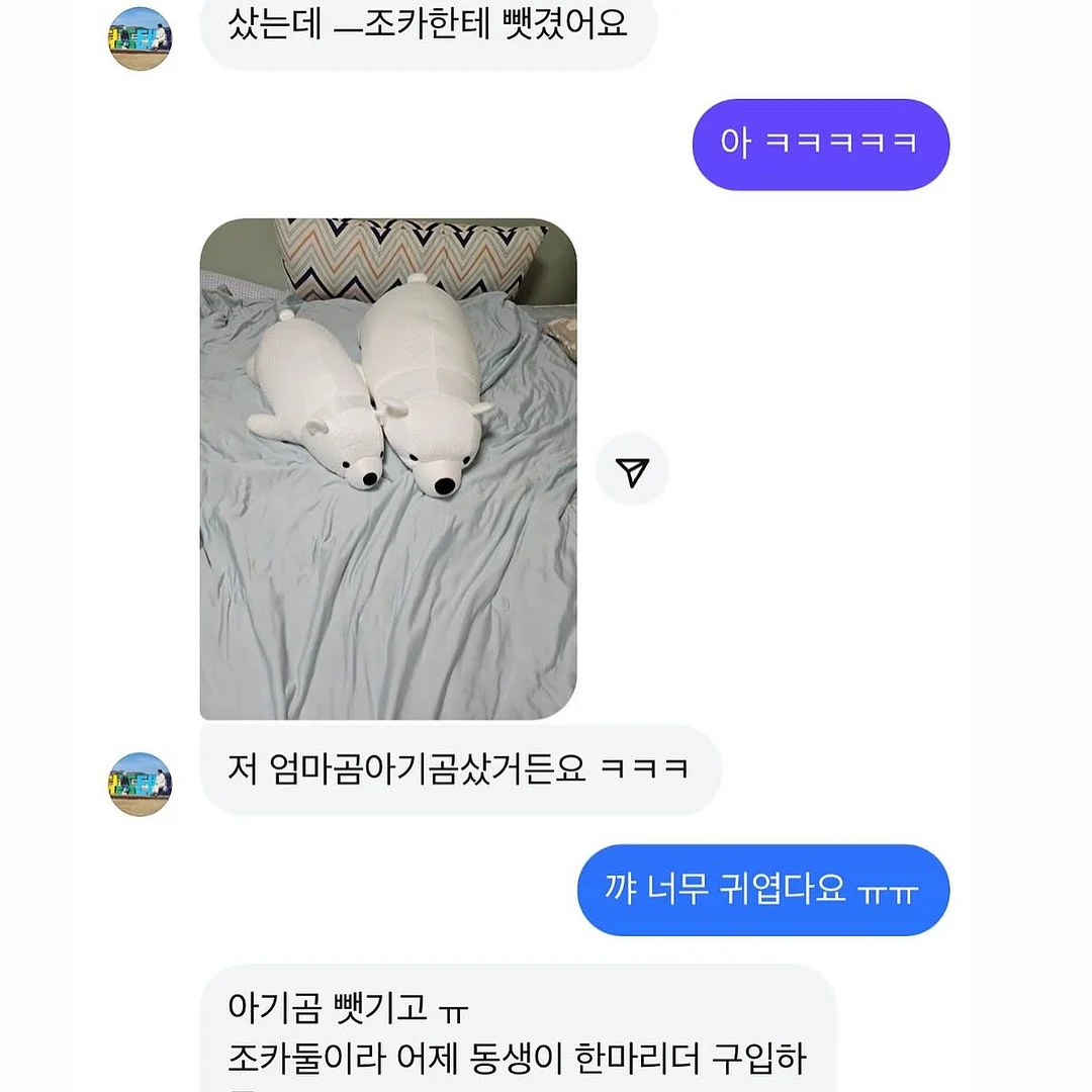 젠틀브리즈 2