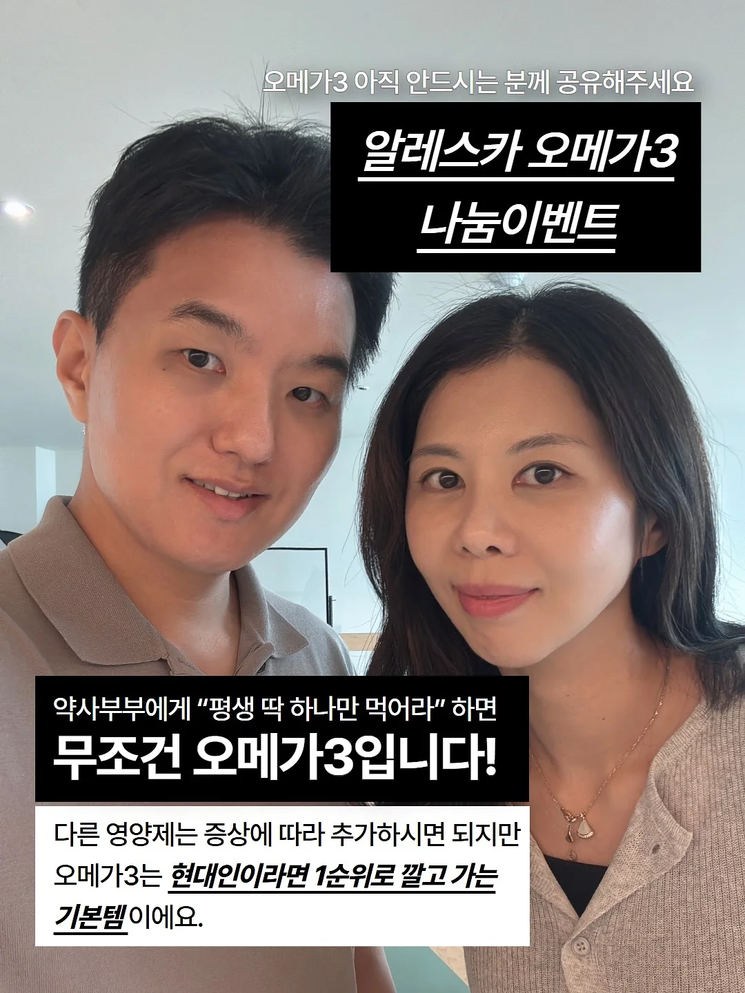 힐조 바디밤/티트리오일/베이비밤/페이스밤/민트밤/소이 캔들/바솝 12종 1