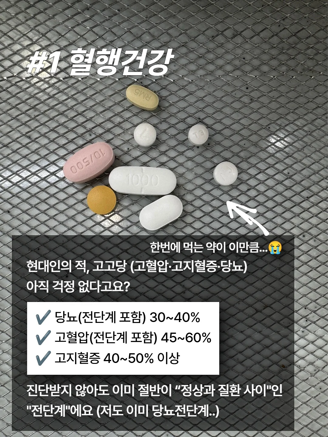 힐조 바디밤/티트리오일/베이비밤/페이스밤/민트밤/소이 캔들/바솝 12종 2