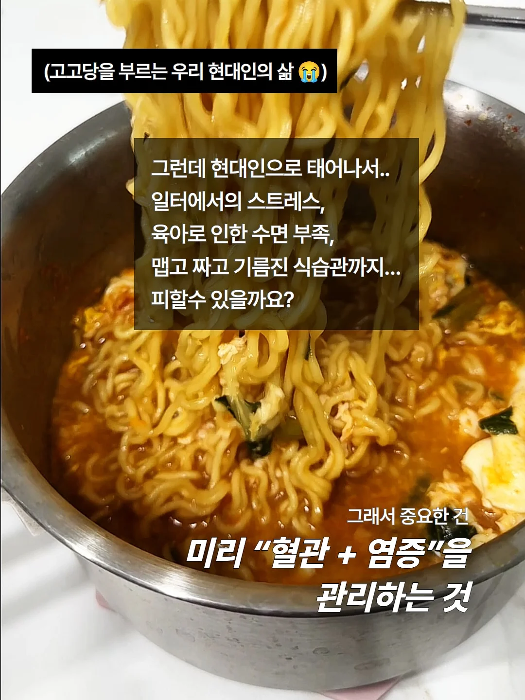 힐조 바디밤/티트리오일/베이비밤/페이스밤/민트밤/소이 캔들/바솝 12종 3