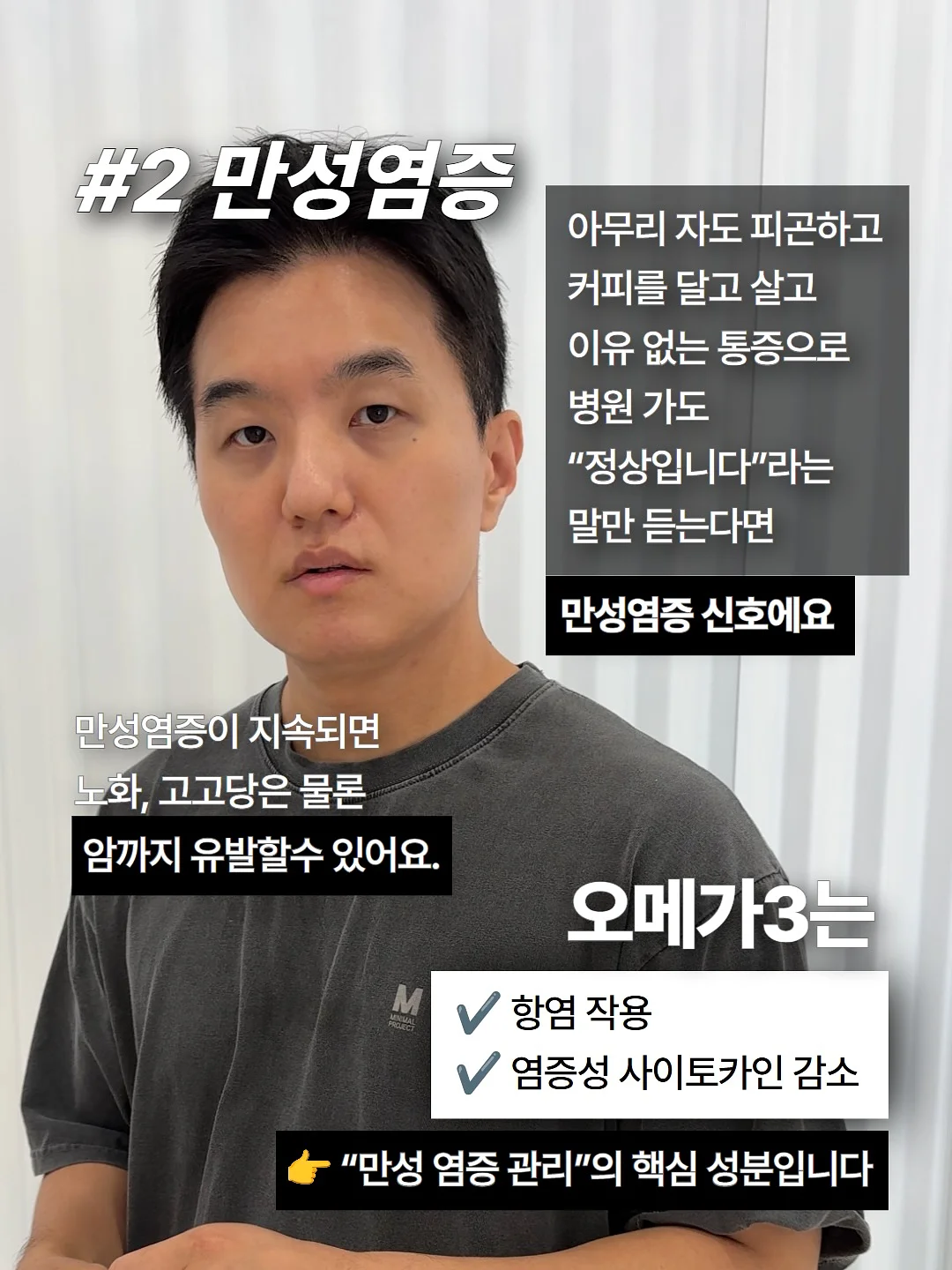 힐조 바디밤/티트리오일/베이비밤/페이스밤/민트밤/소이 캔들/바솝 12종 5