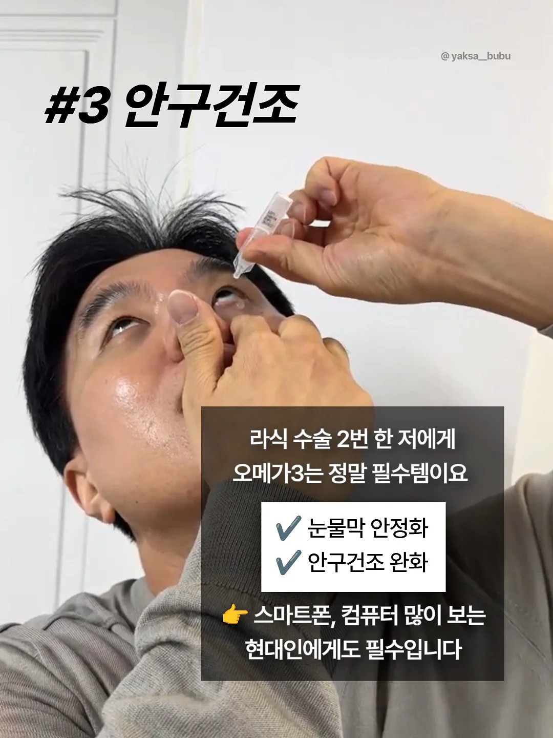 힐조 바디밤/티트리오일/베이비밤/페이스밤/민트밤/소이 캔들/바솝 12종 6