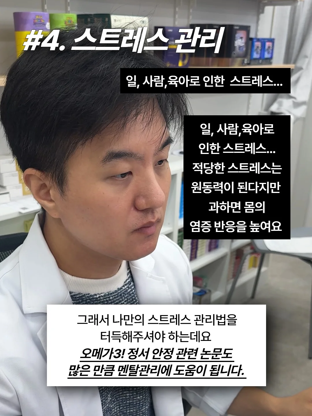 힐조 바디밤/티트리오일/베이비밤/페이스밤/민트밤/소이 캔들/바솝 12종 7