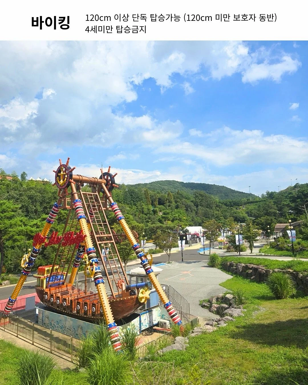 모더너스 무타공 벽걸이화분 11