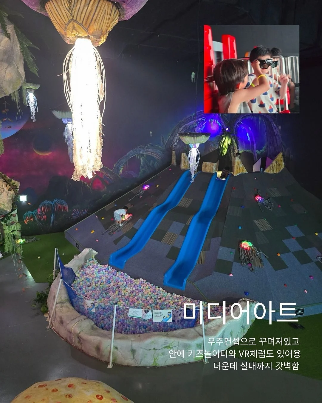 모더너스 무타공 벽걸이화분 17