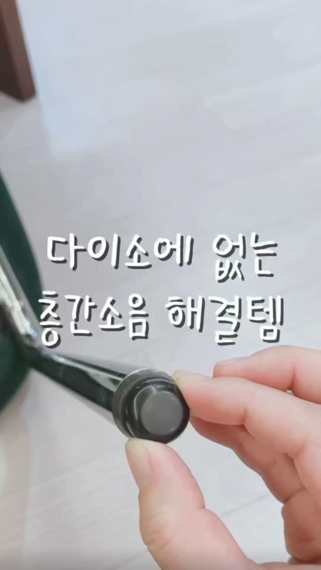 마르쿠진 실리콘 찜기