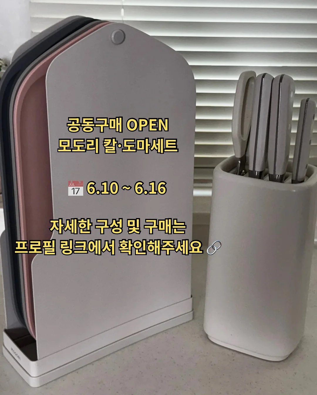 버클 없는 벨트 1