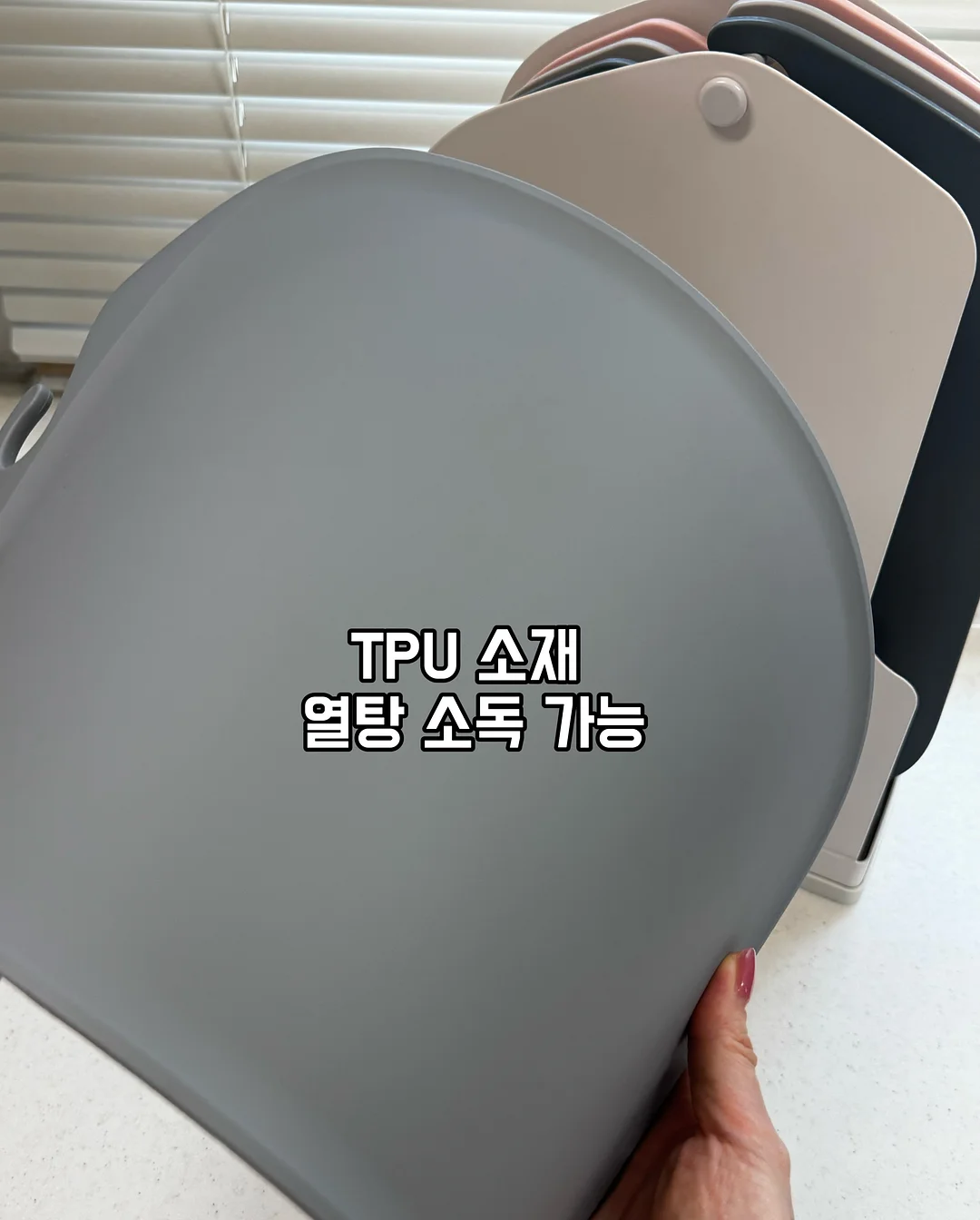 버클 없는 벨트 3