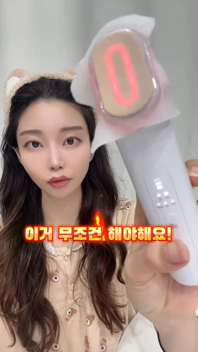 백일상