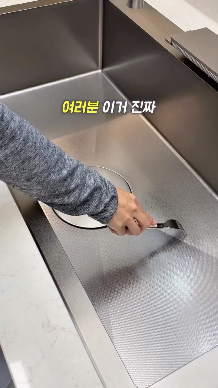 두손놀이 마이퍼스트북