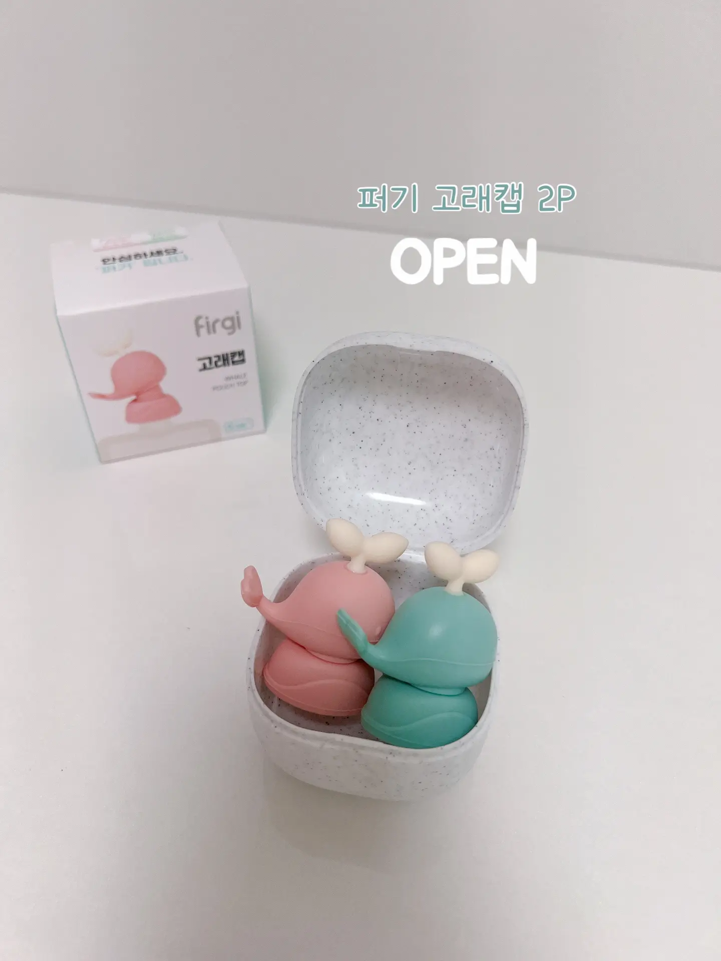 와이드 썬캡 2