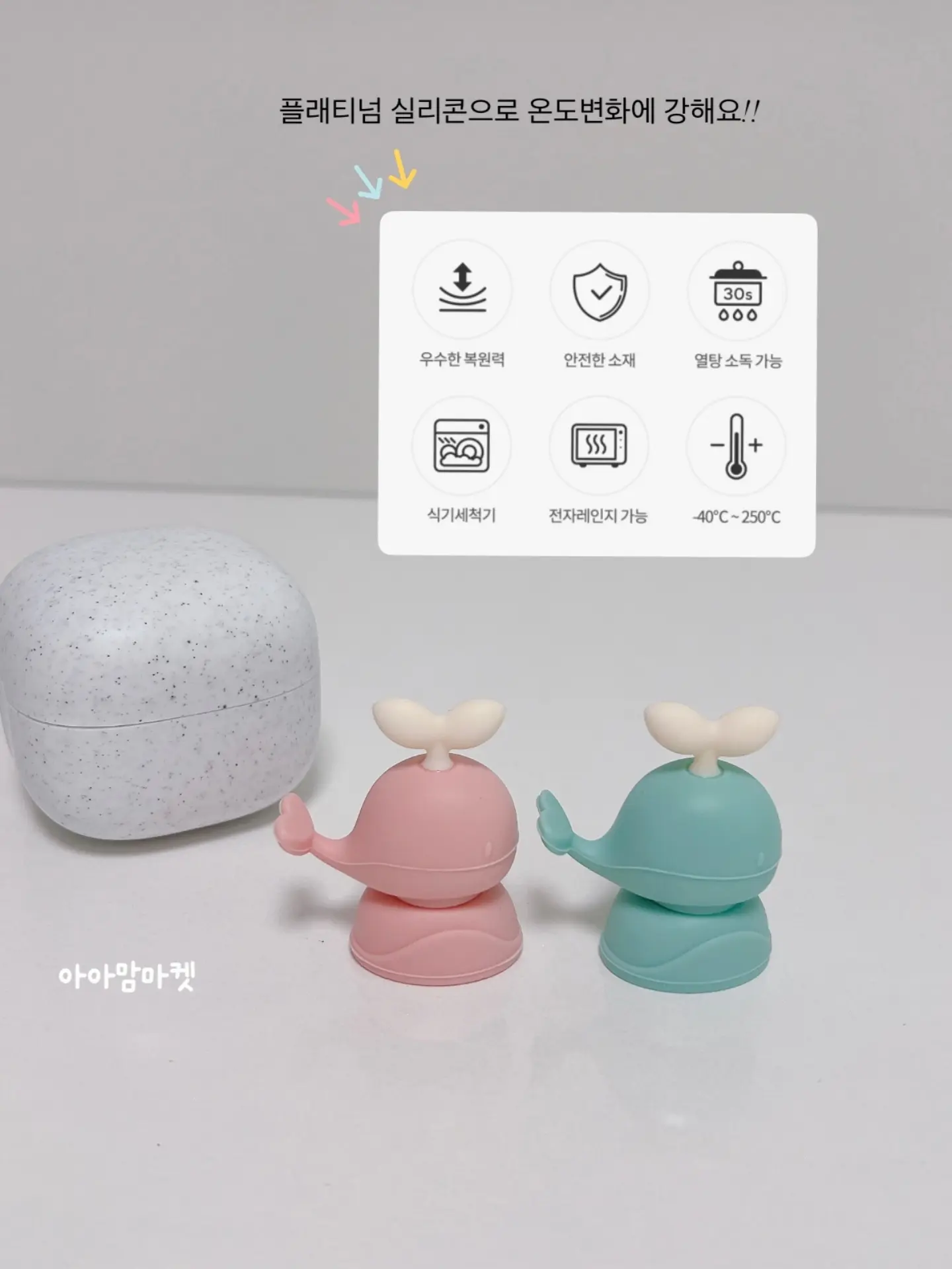 와이드 썬캡 6