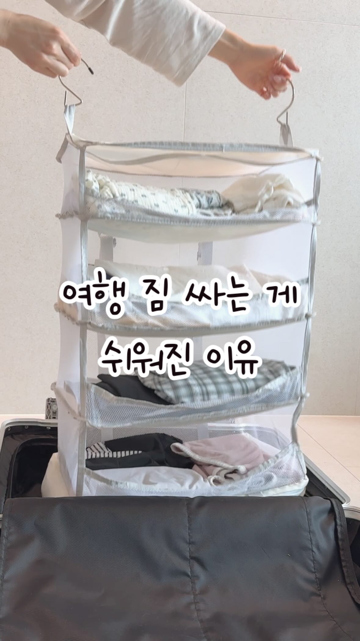 토익 팟5 품사/어휘 전략 수업
