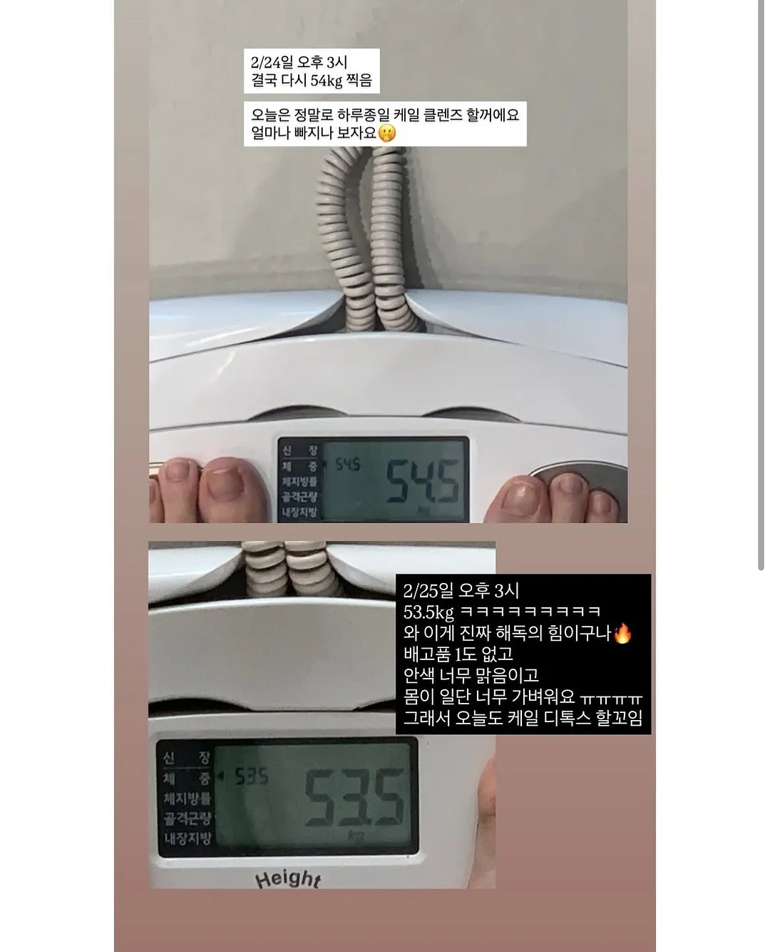 TS 더블랙17 토닉 1