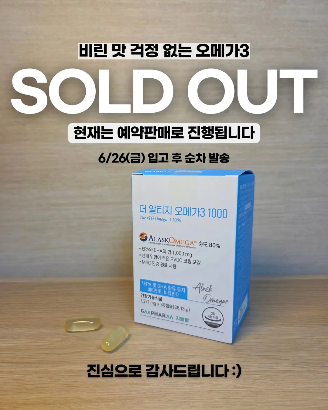 구름빵 1