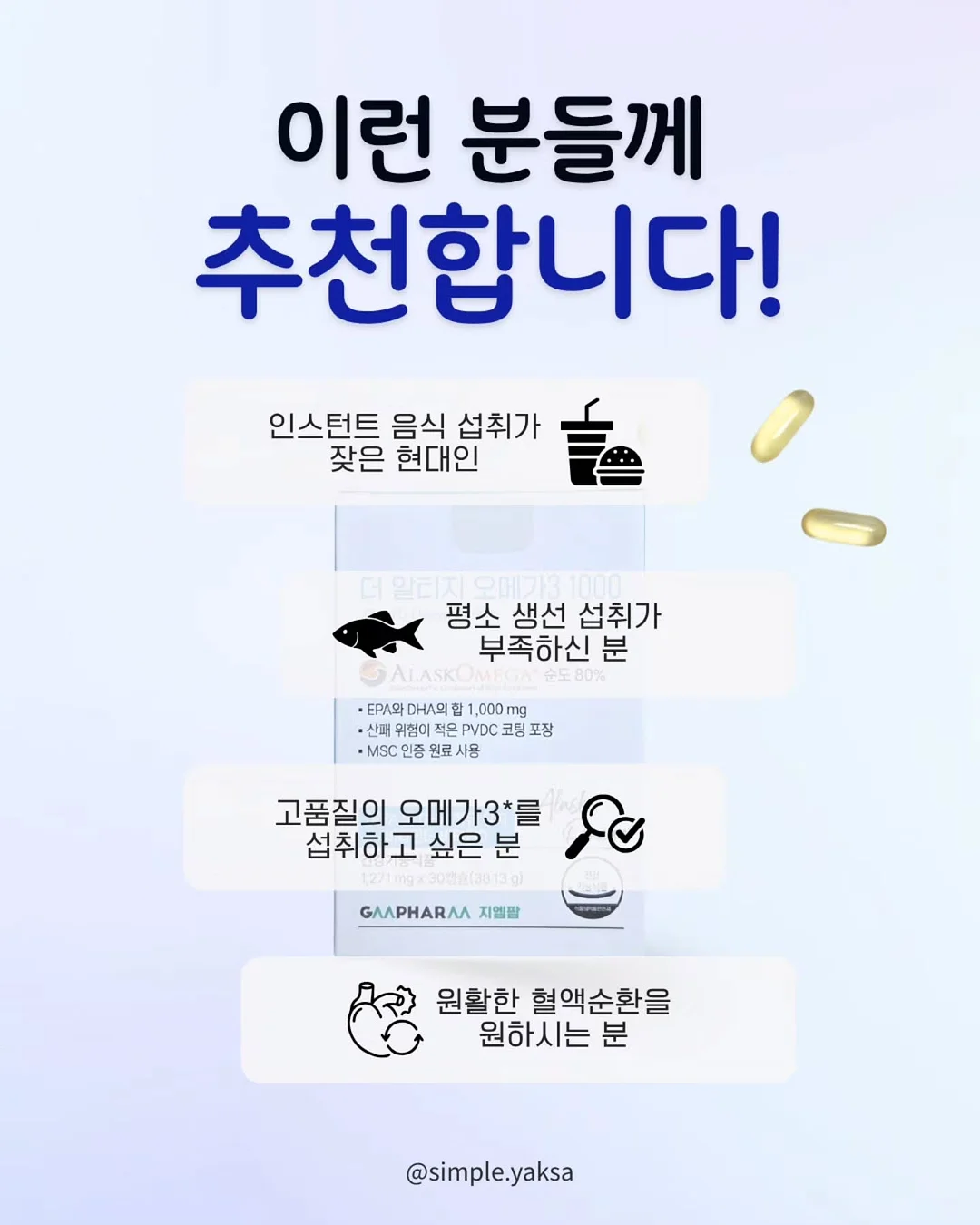 구름빵 2