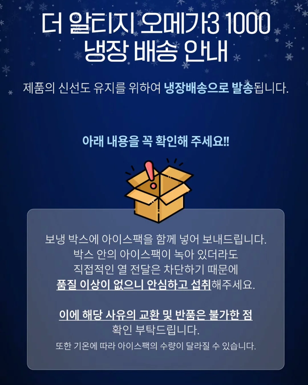 구름빵 4