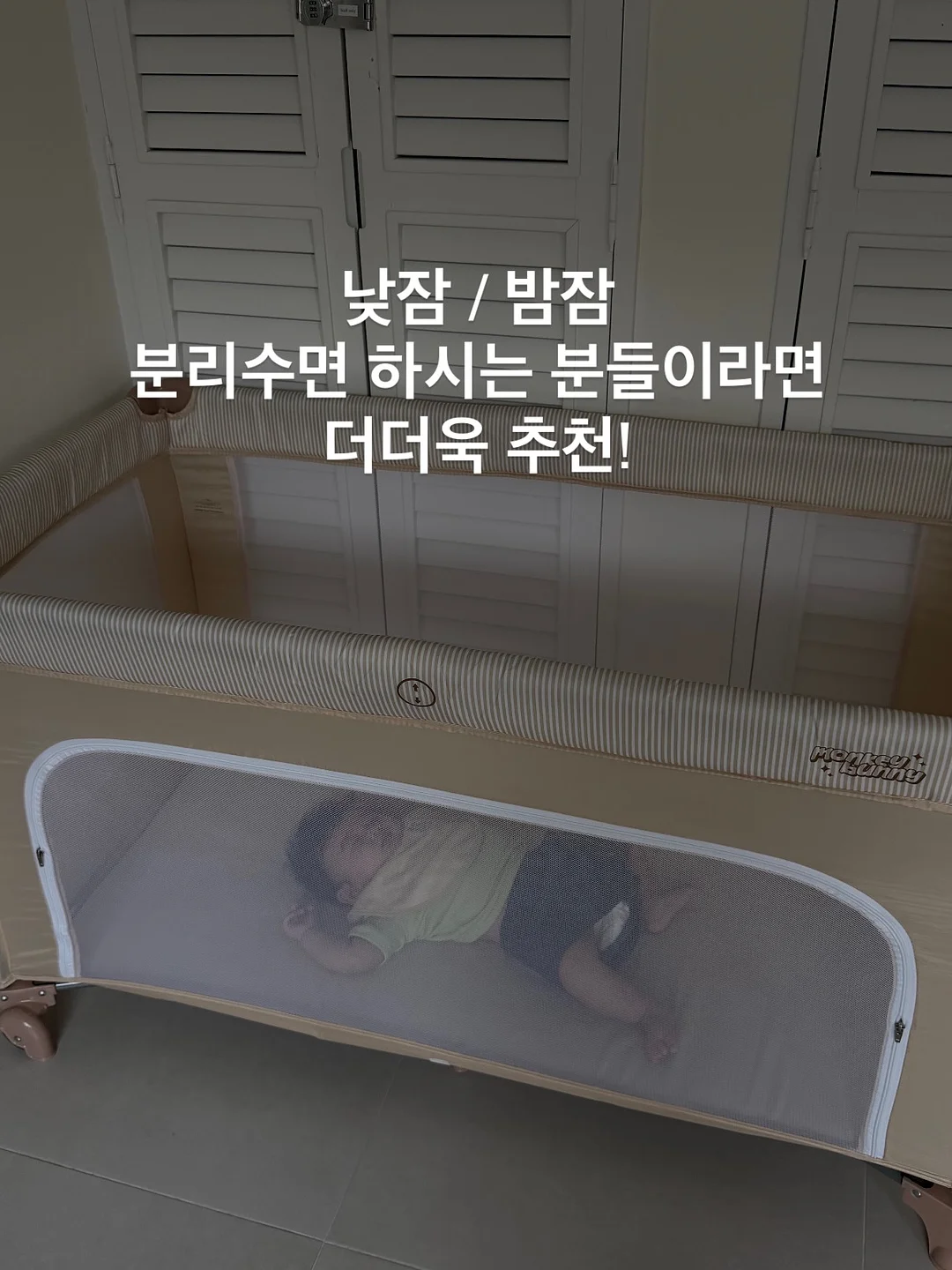 소상공인 정책자금 17