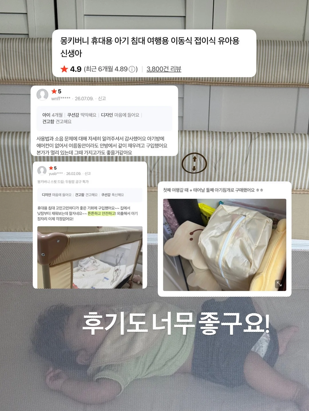 소상공인 정책자금 18