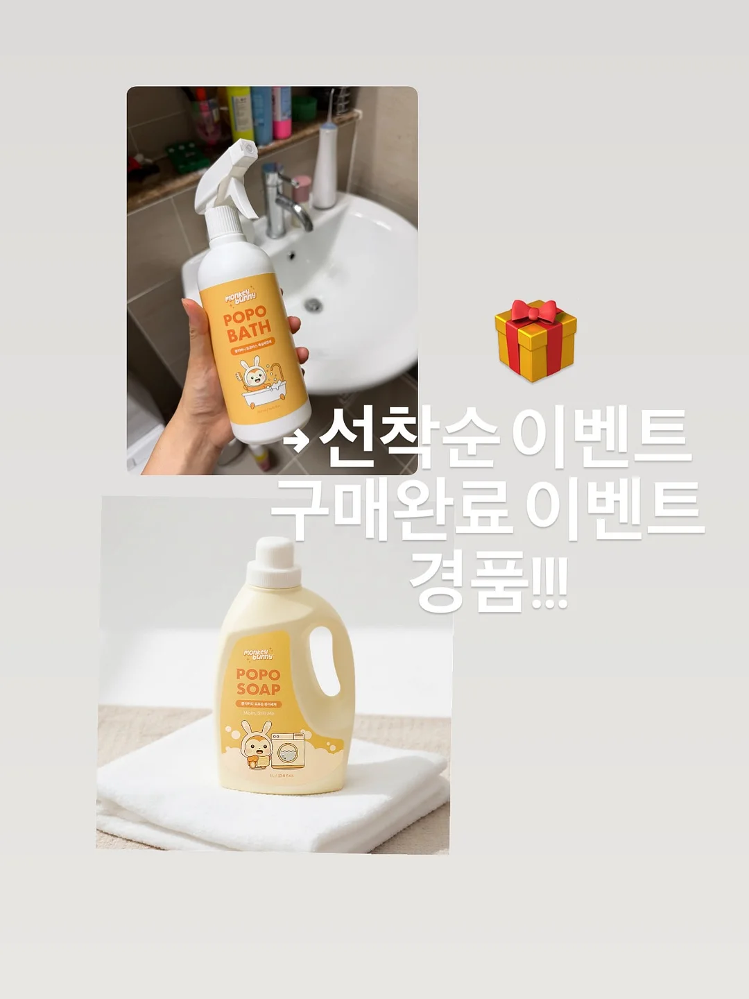 소상공인 정책자금 20