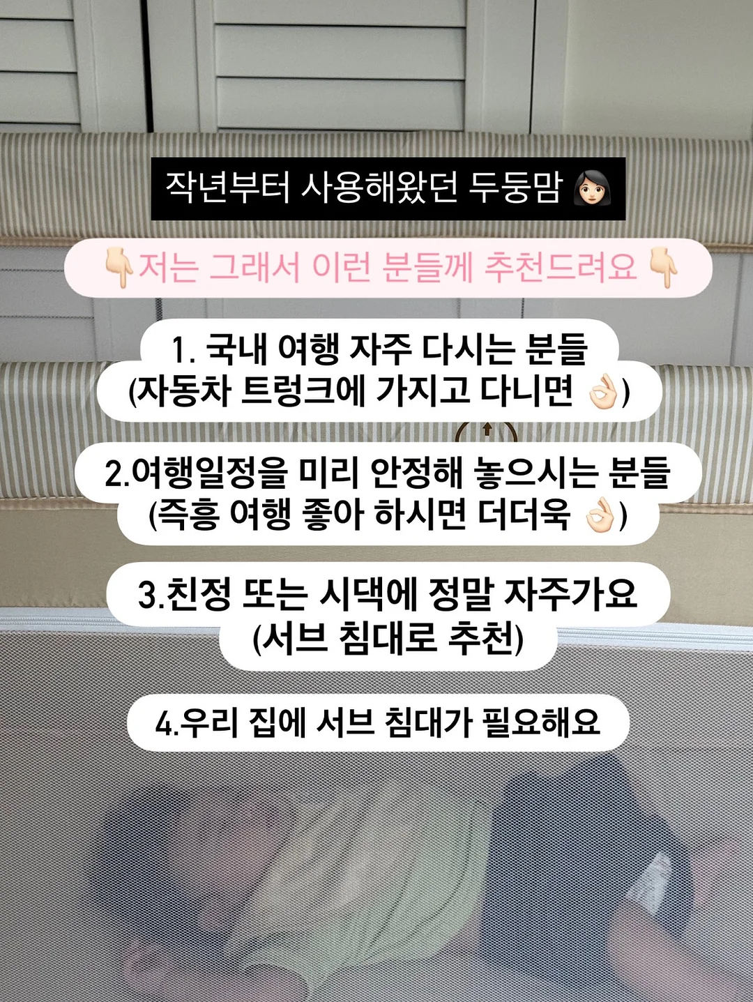 소상공인 정책자금 2