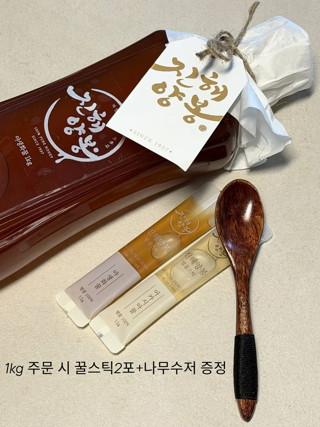 퀴르 트리오페 카드지갑 7