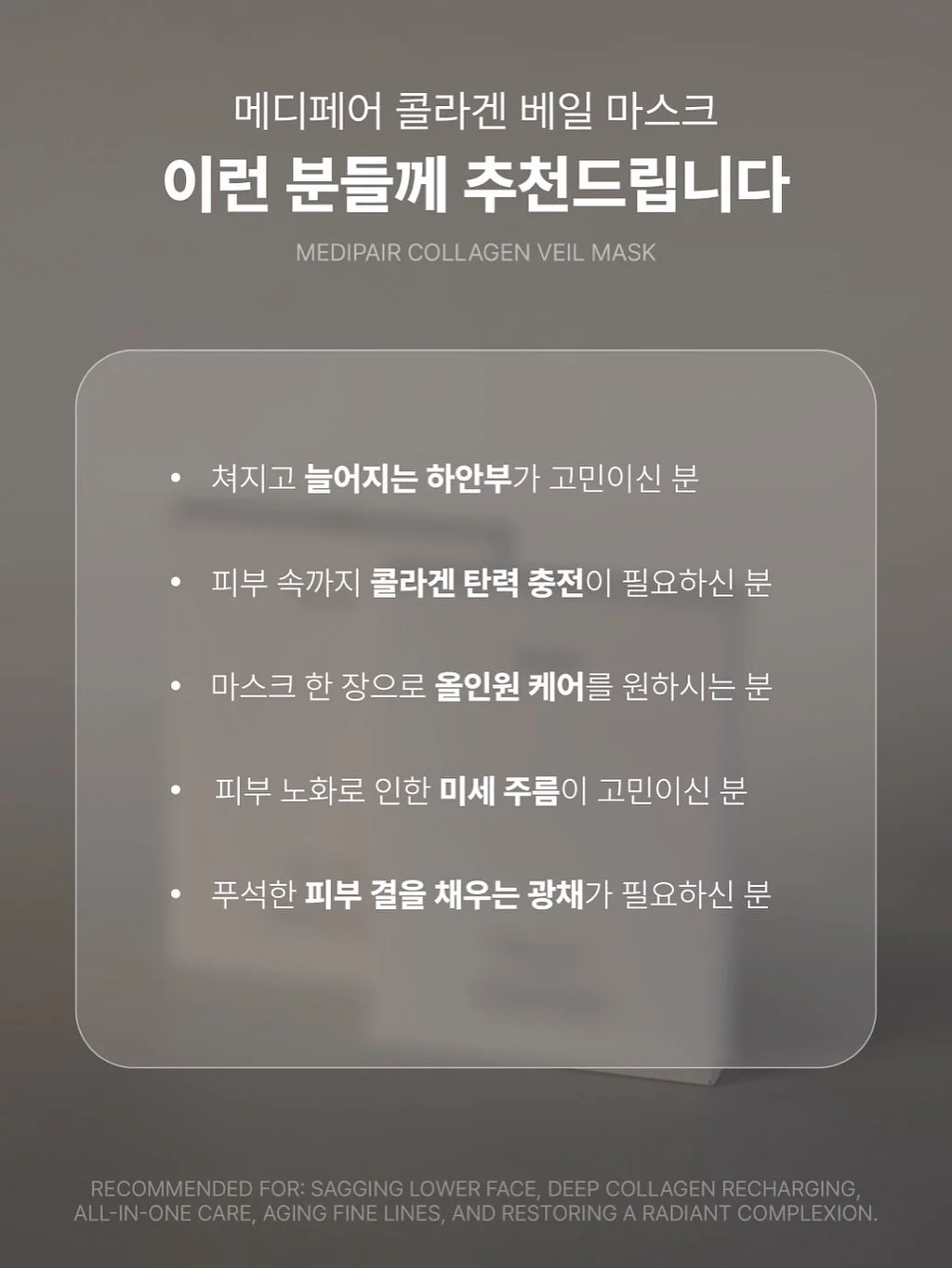 떡국 떡 5