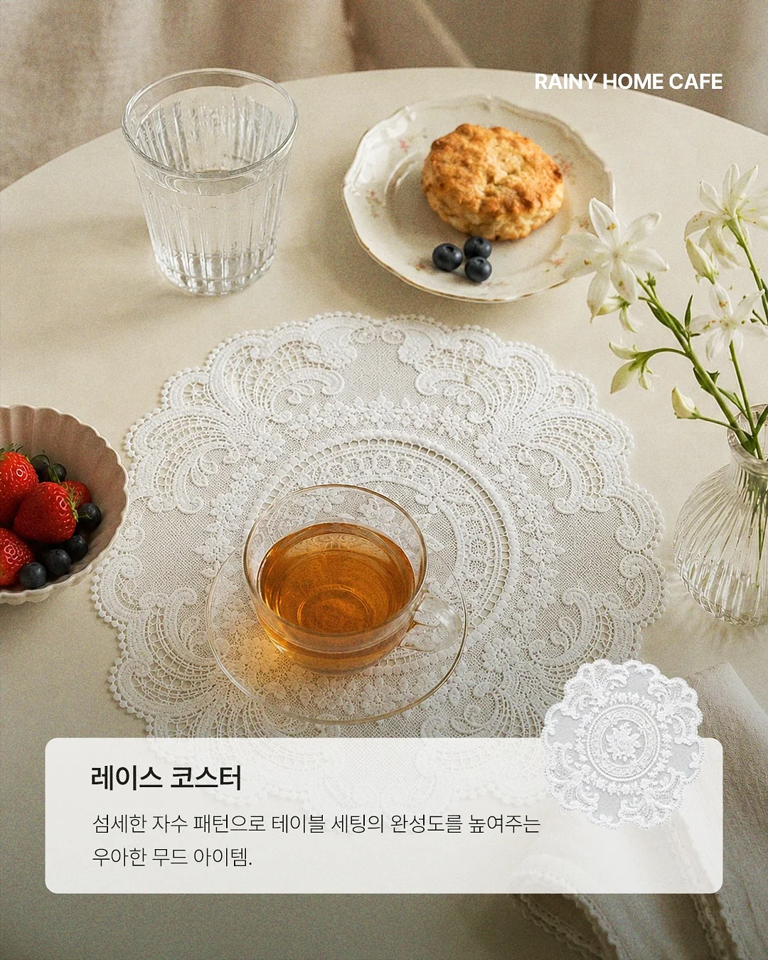 연유수박팥빙 5