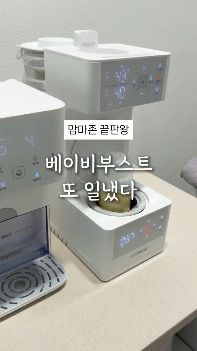 미역 새우 솥밥
