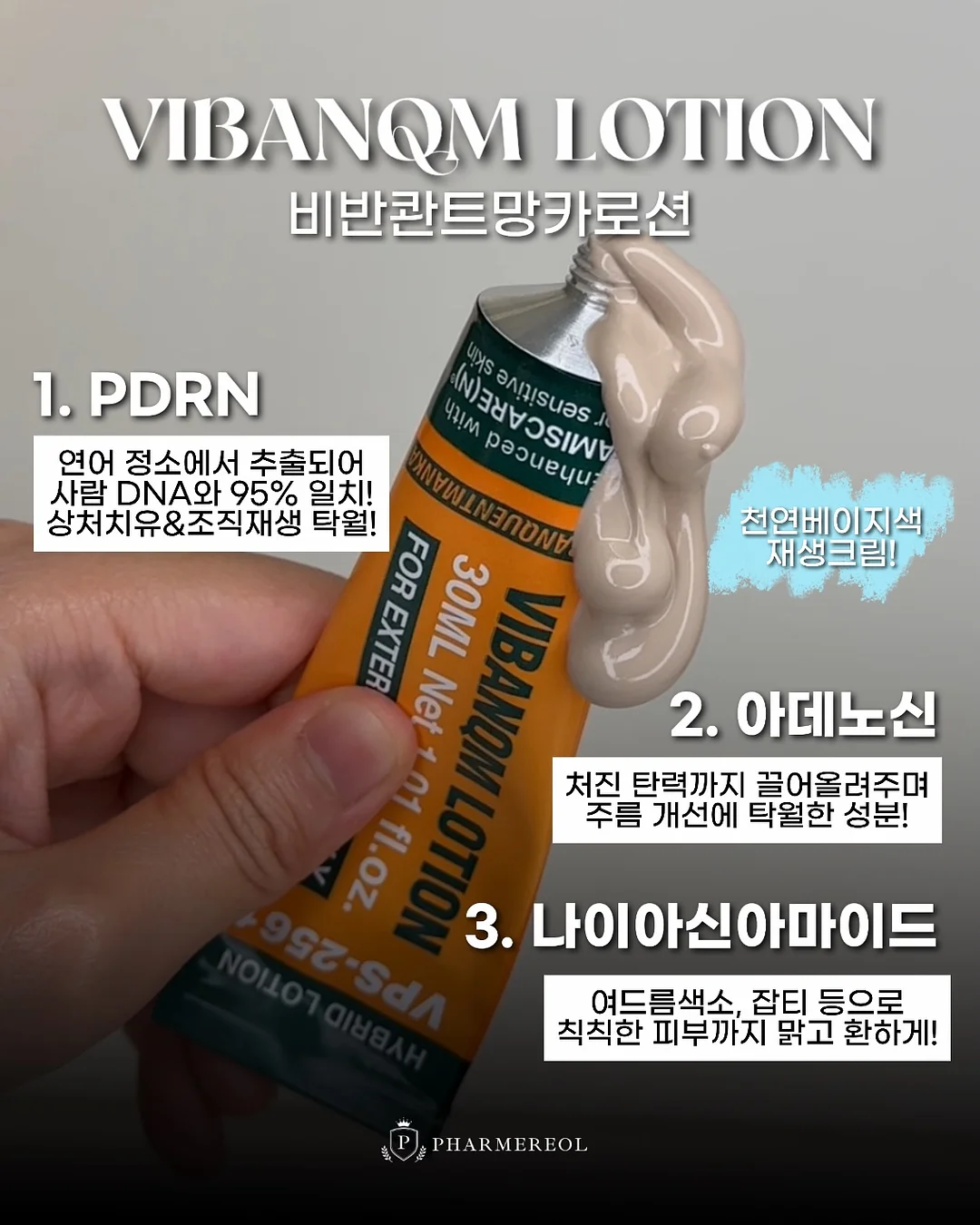 실버 주얼리 2