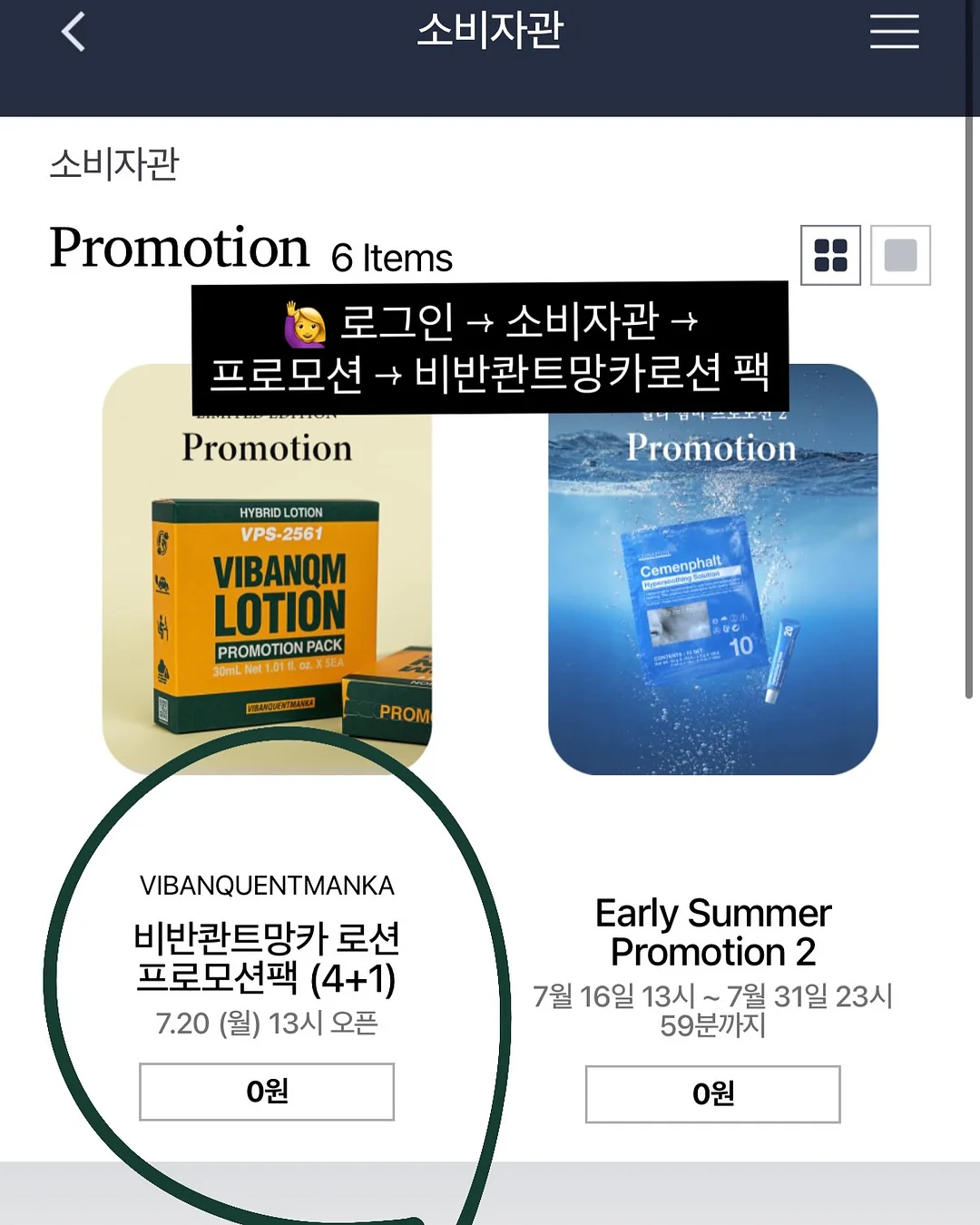 실버 주얼리 3